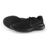Nike Sportschoenen