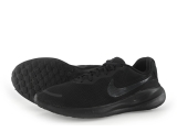 Nike Sportschoenen