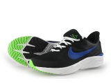 Nike Sportschoenen