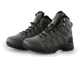 Cmp Wandelschoenen