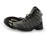 Cmp Wandelschoenen