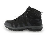 Cmp Wandelschoenen