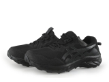 Asics Sportschoenen