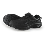 Asics Sportschoenen