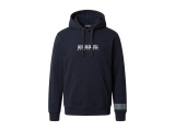 Napapijri Hoodie