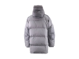 Parajumpers Jas