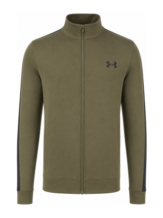 Under Armour Groen 611037
 Maat S
 