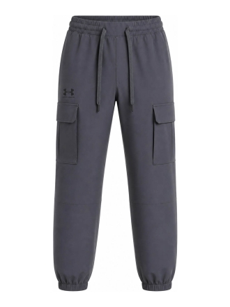 Under Armour Broek Grijs 611263
 Maat S
 