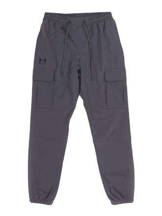 Under Armour Broek Grijs 611263
 Maat S
 