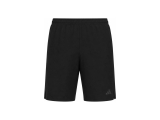 Adidas Korte broek