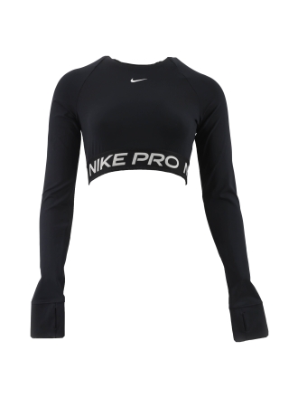 Nike Zwart 612092
 Maat S
 