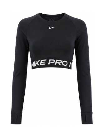 Nike Zwart 612175
 Maat S
 
