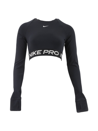 Nike Zwart 612175
 Maat S
 