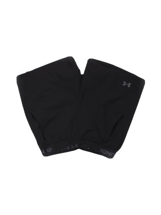 Under Armour Korte broek Zwart 612220
 Maat L
 
