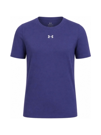 Under Armour T-shirt Grijs 612322
Maat S