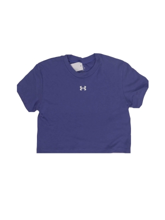 Under Armour T-shirt Grijs 612322
Maat S