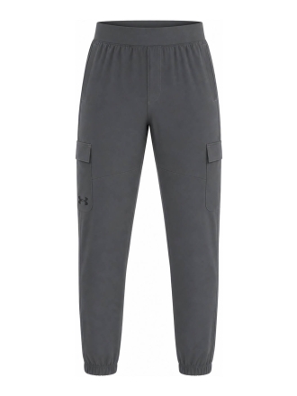 Under Armour Broek Blauw 612344
 Maat S
 