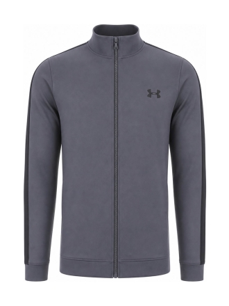 Under Armour Grijs 612395
 Maat M
 