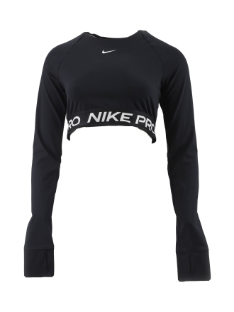 Nike Zwart 612777
 Maat M
 