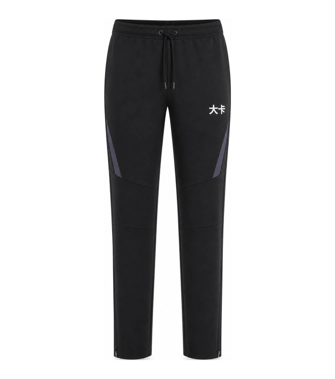 Beat: Broek