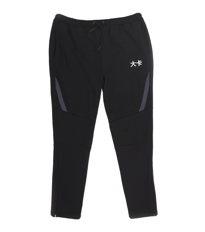 Beat: Broek