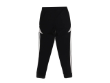 Adidas Broek