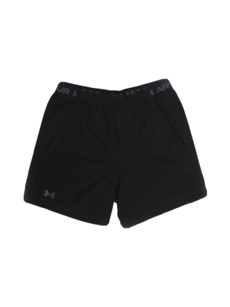 Under Armour Korte broek Zwart 612903
 Maat L
 